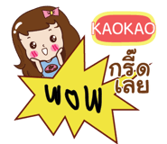 839365957
