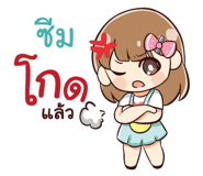 839366122