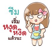 839366123