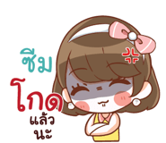 839366125