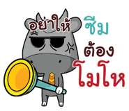 839366154