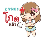839366162