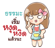 839366163
