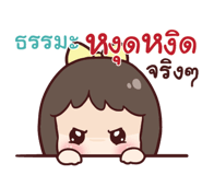 839366175