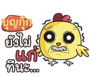 839366296