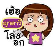 839366331