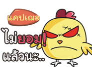 839366361