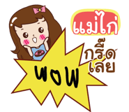 839366477