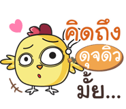839366734
