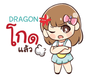 839366802