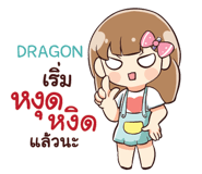 839366803