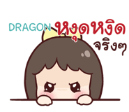 839366815
