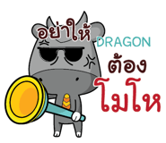 839366834