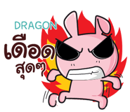 839366840