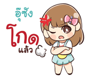839367082