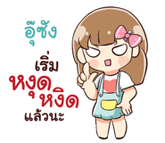 839367083