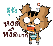 839367117