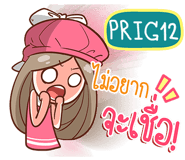 839367306
