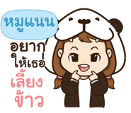 839367504