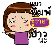 839367628