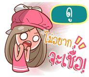 839367666