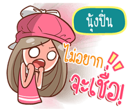 839367786