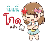 839367802