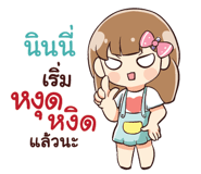 839367803