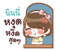 839367804