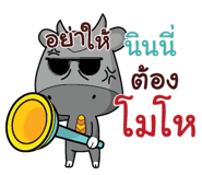 839367834
