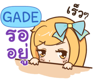 839368145