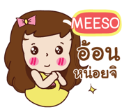 839368162