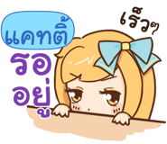 839368265