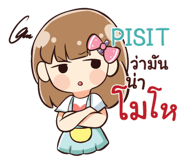 839368401