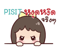 839368415