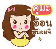 839368562