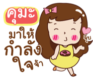 839368563