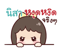 839368695