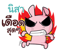 839368720