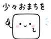 839369694