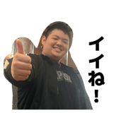 839370073