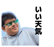 839370075