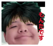 839370079