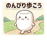 839370145