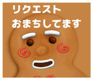 839370172