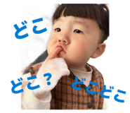 839370183