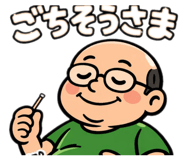 839370371