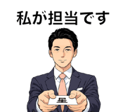 839370635