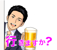 839370637