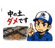 839371110